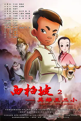 色婷婷热久久